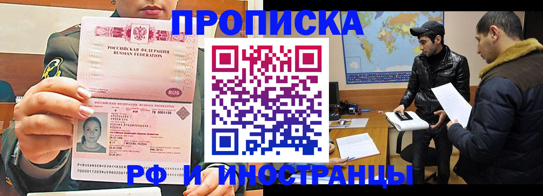 форма 3 в Рузаевке